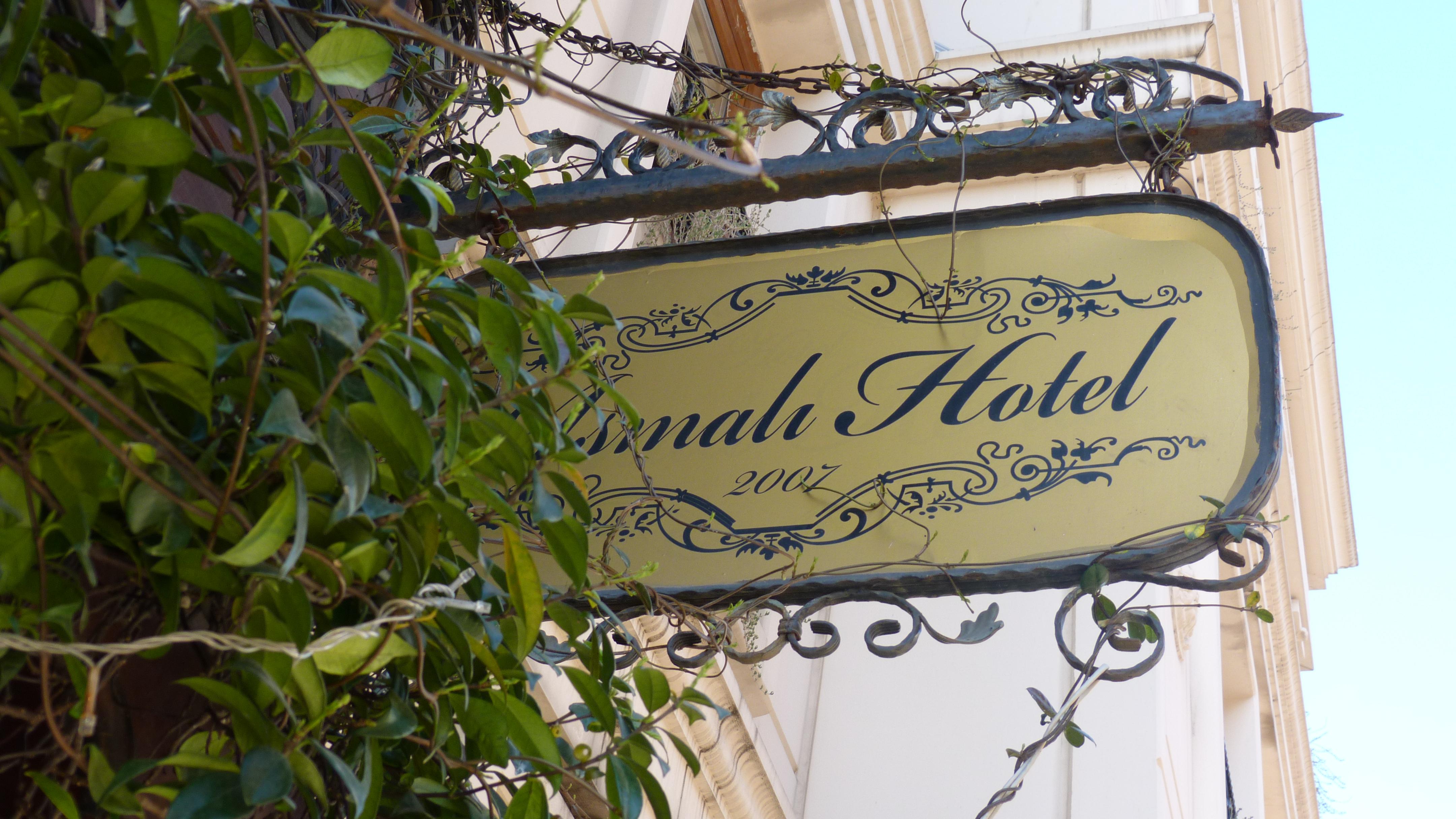 Asmali Hotel — Photos 3